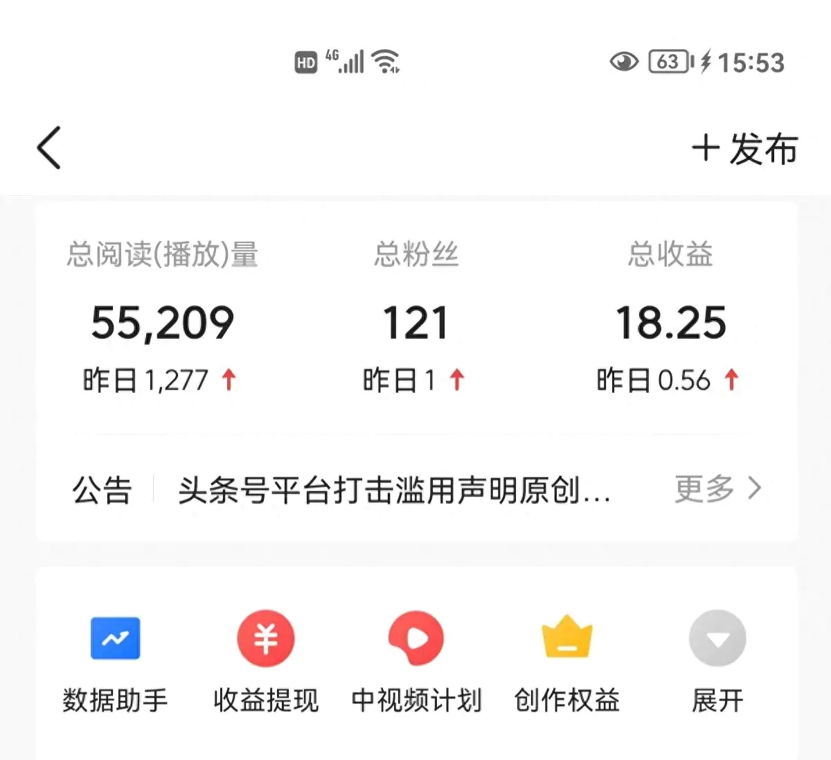 梦幻西游手游副业赚钱_头条副业赚钱_嘀嘀打车主页不赚钱副业赚钱
