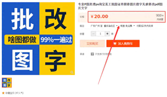 赚钱副业推荐_赚钱副业书_哪些赚钱副业