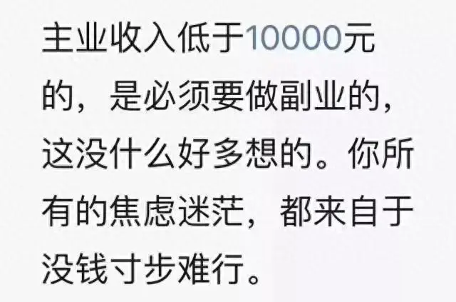 虚拟副业赚钱_虚拟赚钱副业有哪些_虚拟兼职赚钱