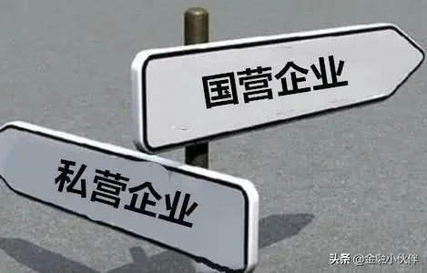 在国企搞什么副业_国企副业赚钱_国企赚钱副业多吗