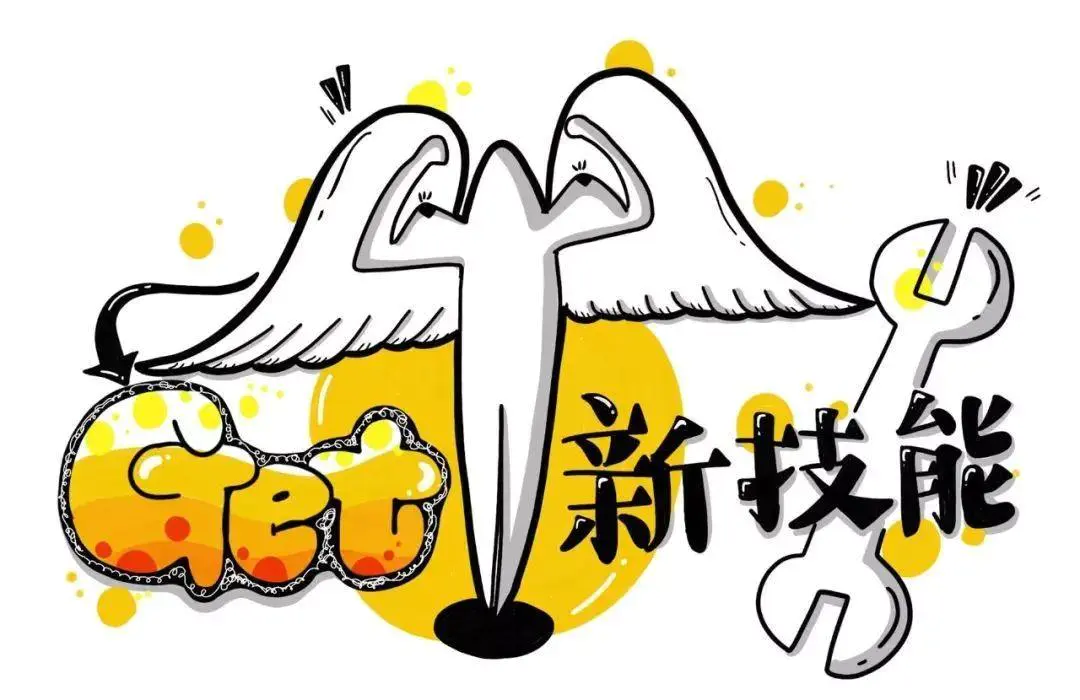 平时挣钱的副业_干啥副业能赚钱_平时适合做什么副业好赚钱
