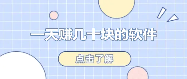 网络游戏当副业_副业网游怎么挣钱_网络游戏当副业怎么赚钱的