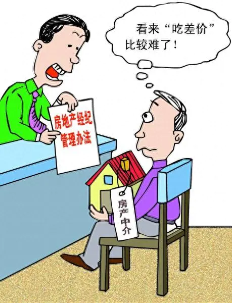 副业赚钱技巧_如何赚钱副业_赚钱技巧副业怎么做