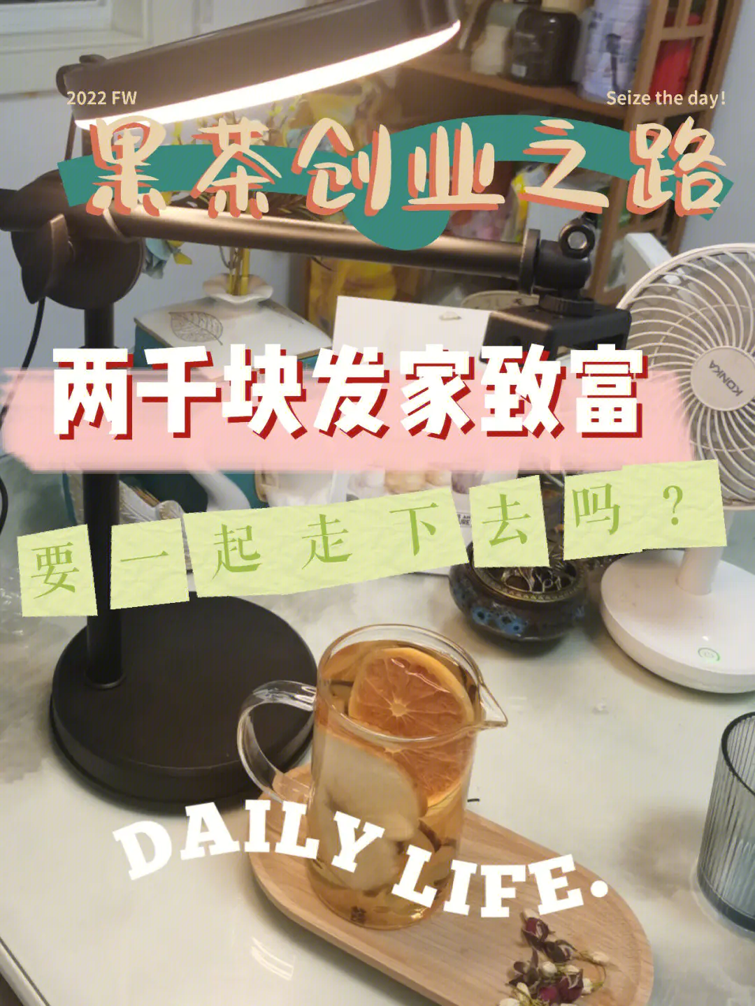 拍照赚钱的副业_拍照赚钱项目_拍照赚钱 副业