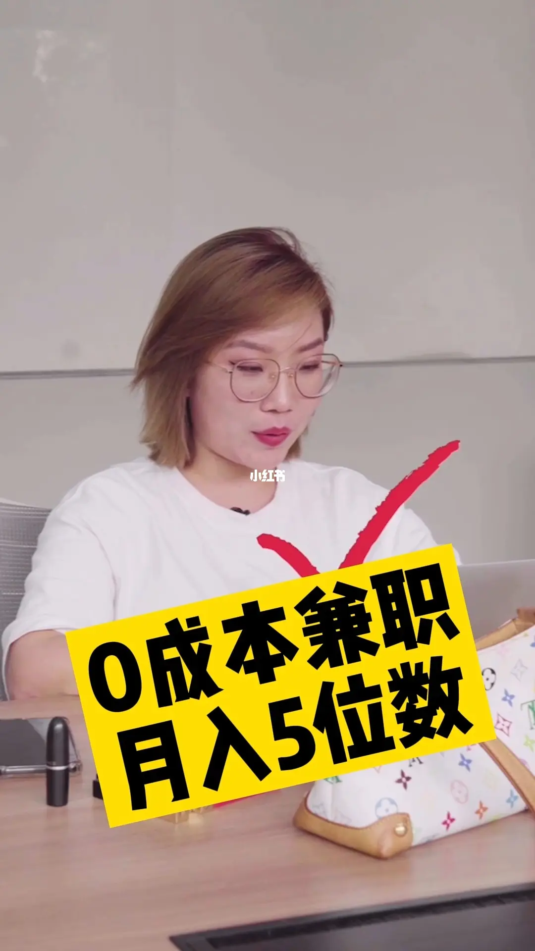 拍照赚钱的副业_拍照赚钱 副业_拍照赚钱项目
