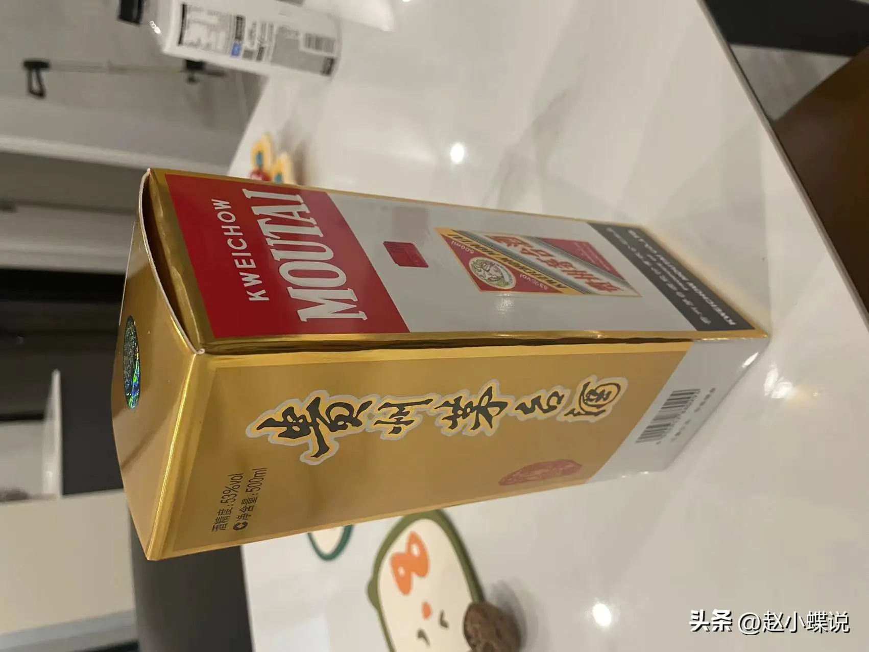 做副业赚_副业赚钱的注意事项有哪些_赚钱副业项目
