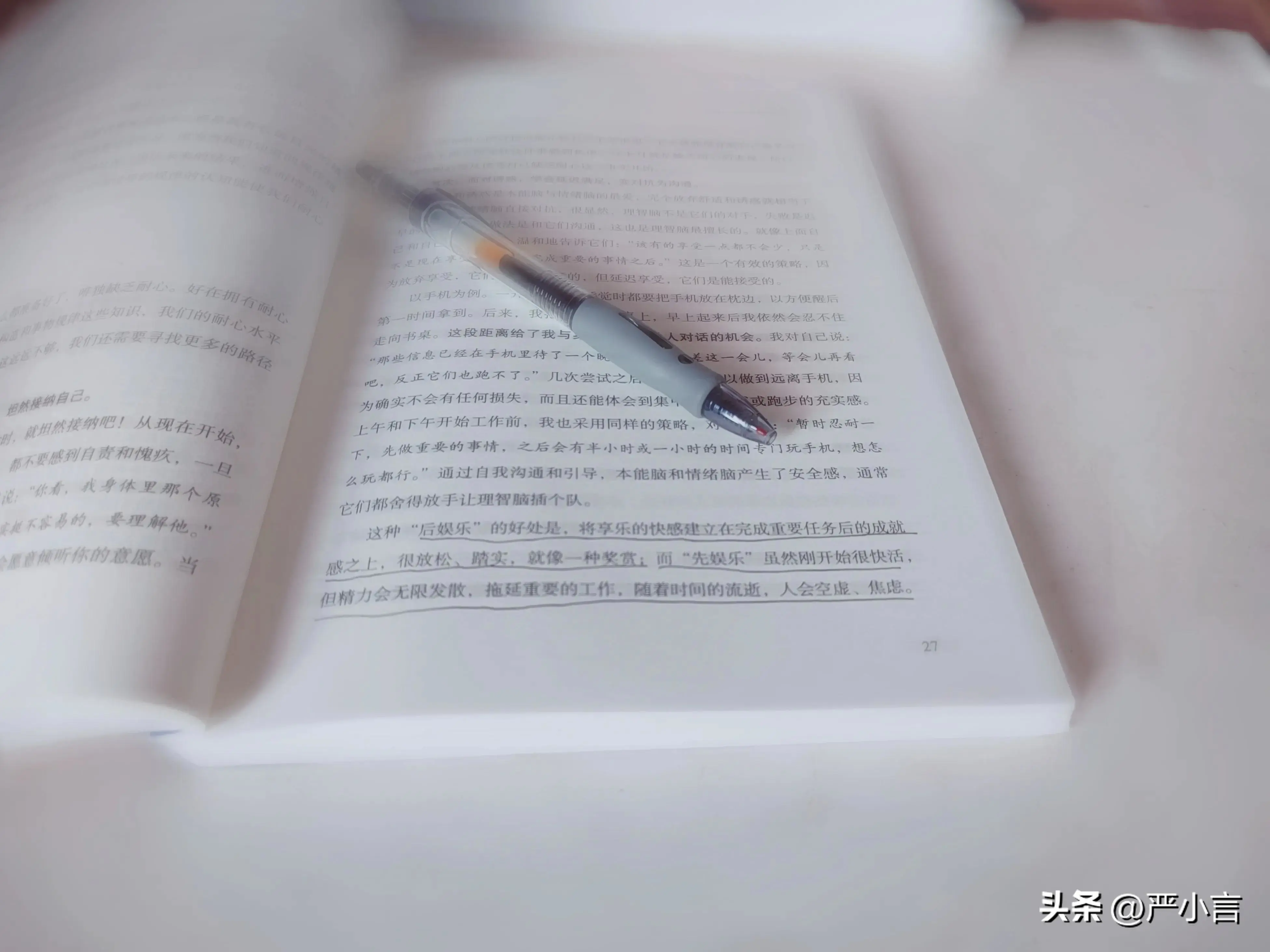 用朋友圈做副业赚钱吗_副业赚钱发朋友圈_发朋友圈赚钱的兼职的句子