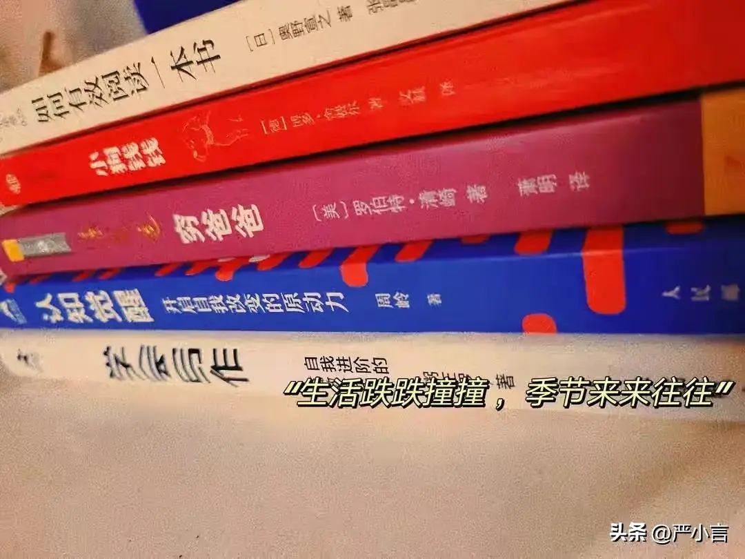发朋友圈赚钱的兼职的句子_副业赚钱发朋友圈_用朋友圈做副业赚钱吗