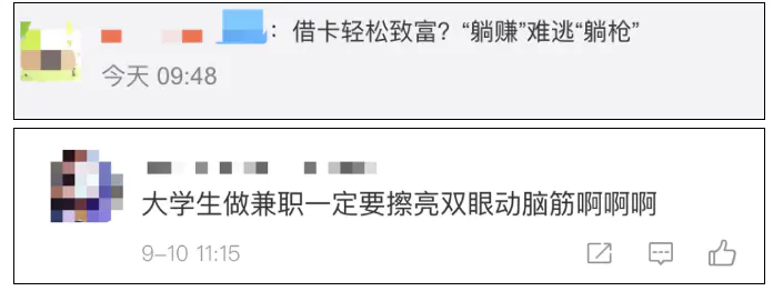 副业赚钱说说_赚钱副业想法怎么说_副业赚钱想法