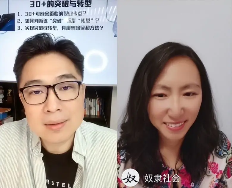 赚钱副业做前月年收入多少_赚钱副业做前月年报怎么做_年前两个月做什么副业赚钱