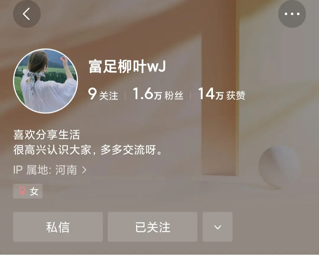 赚钱副业图片方法图_赚钱副业图片方法有哪些_副业赚钱10万方法图片