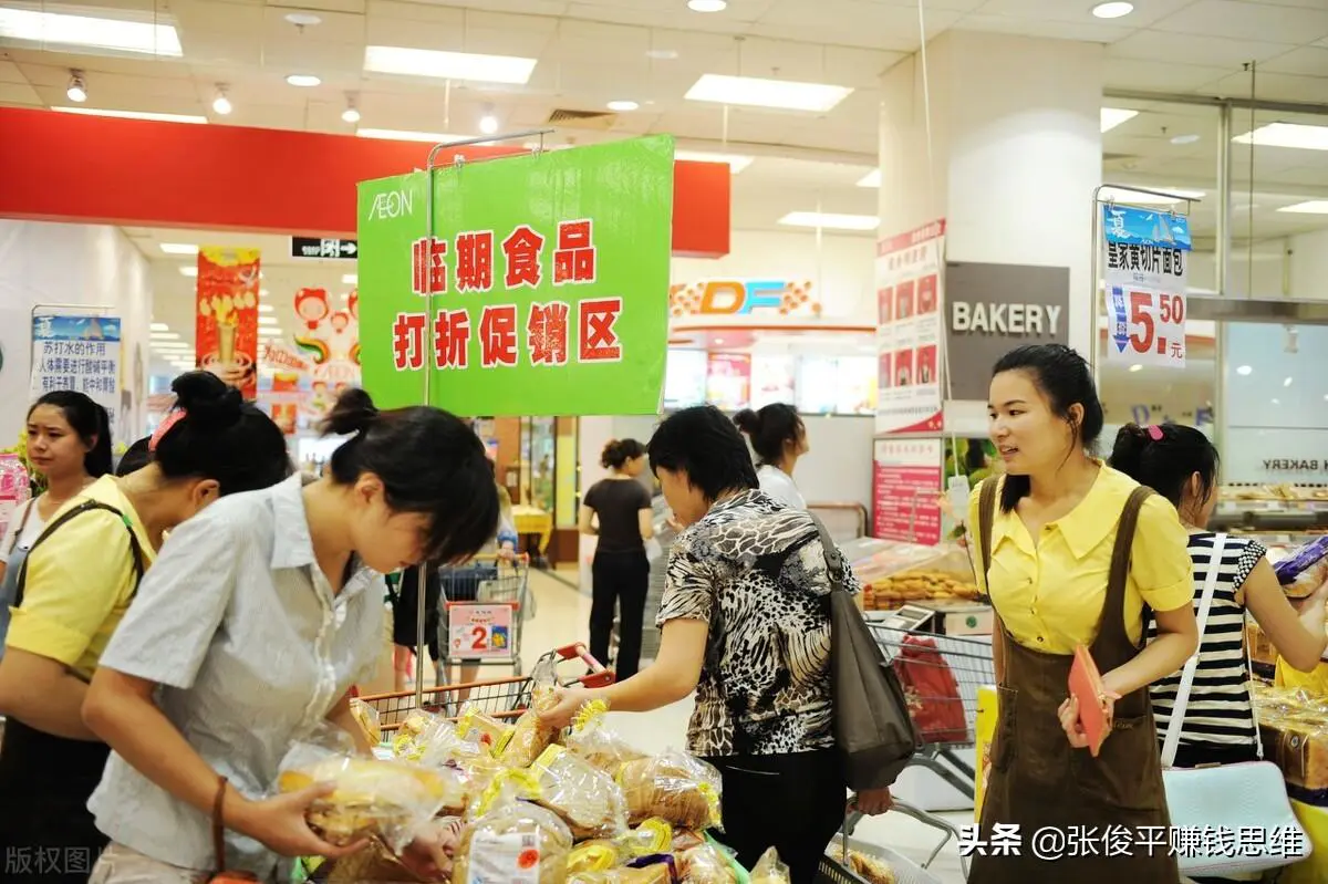 做抖音副业能赚钱吗知乎_抖音上的知乎是什么_做知乎能赚钱吗