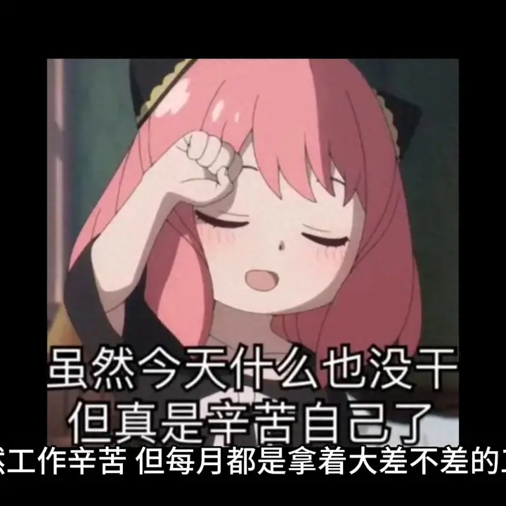 男朋友干什么副业赚钱_有什么副业一个月赚钱的_网吧里面的做什么副业比较赚钱