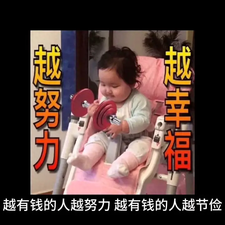网吧里面的做什么副业比较赚钱_男朋友干什么副业赚钱_有什么副业一个月赚钱的