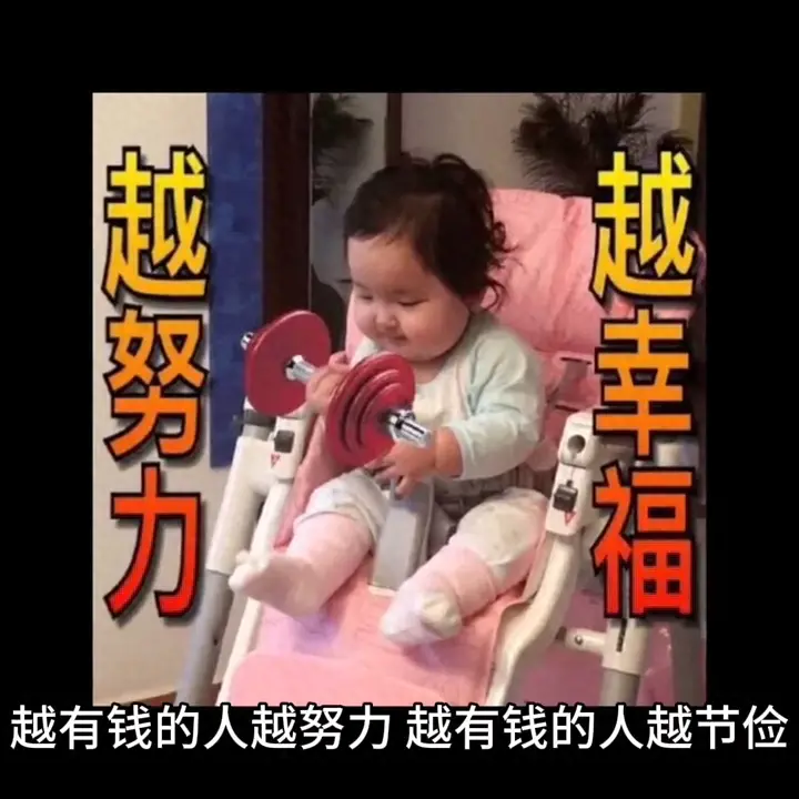 网吧里面的做什么副业比较赚钱_有什么副业一个月赚钱的_男朋友干什么副业赚钱