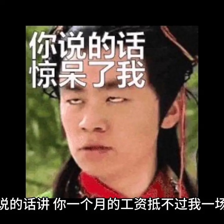 网吧里面的做什么副业比较赚钱_男朋友干什么副业赚钱_有什么副业一个月赚钱的