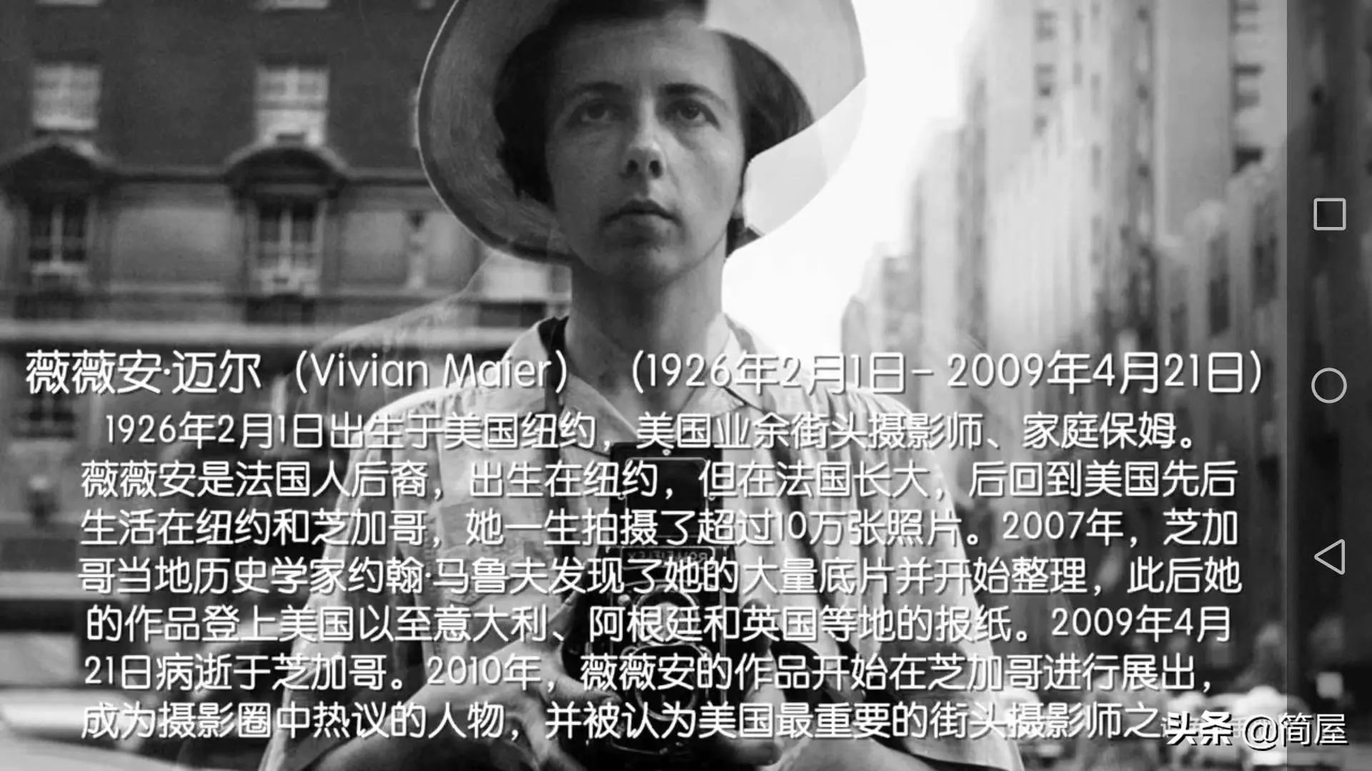 在办公室赚钱_办公室可以干什么副业赚钱_办公室兼职赚钱