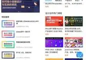 蚂蚁副业赚钱_公务员副业_现在做什么副业赚钱