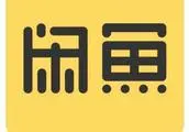 蚂蚁副业赚钱_公务员副业_现在做什么副业赚钱