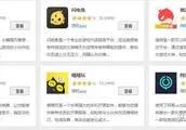 公务员副业_现在做什么副业赚钱_蚂蚁副业赚钱