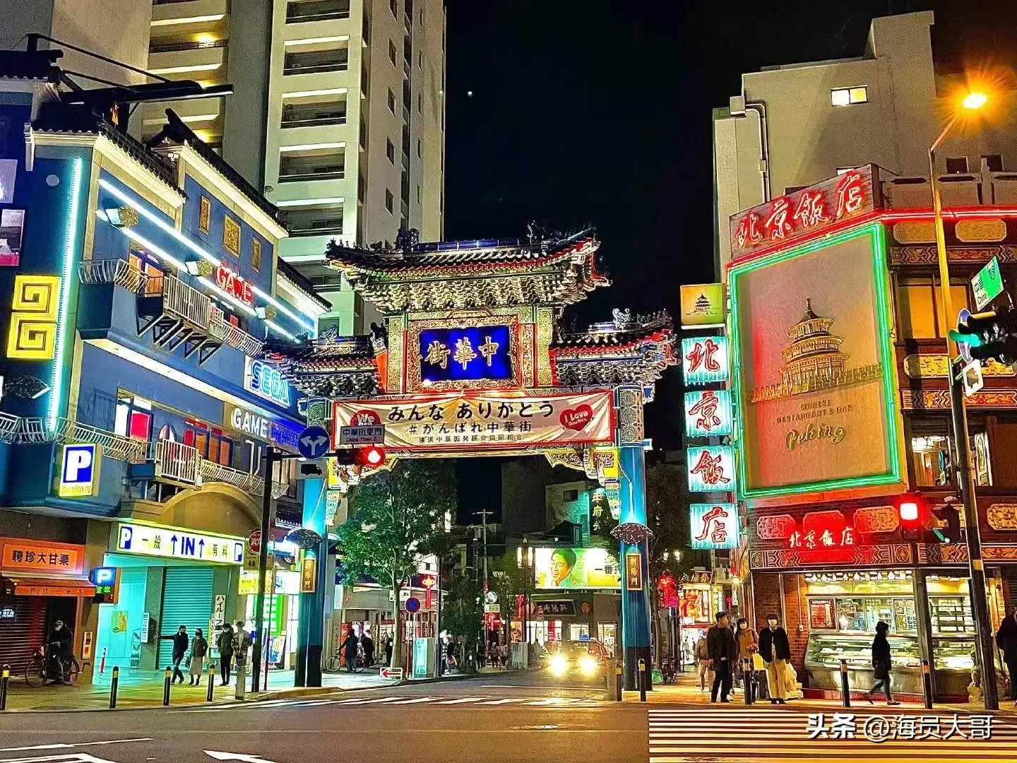 男生如何靠副业发大财赚钱_男生赚钱的十大行业_男人副业赚钱