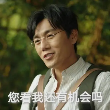 副业赚钱之道_台湾副业赚钱_公务员副业做什么赚钱