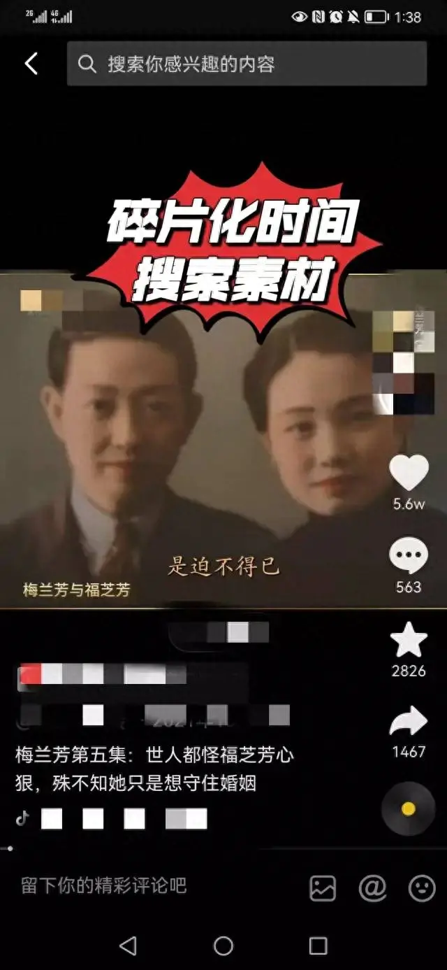 头条兼职怎么赚钱_头条赚钱副业_头条赚钱副业是真的吗
