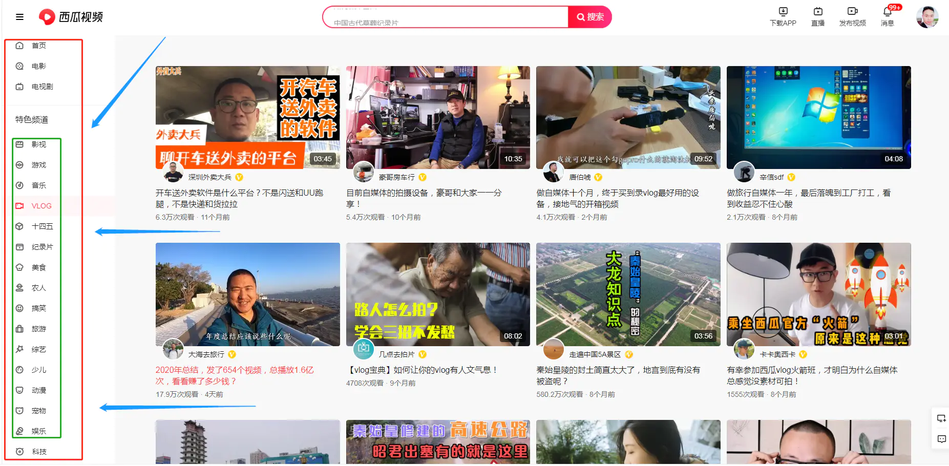 女孩子可以做哪些副业赚钱_干点什么副业能赚钱呢_副业赚钱秘籍