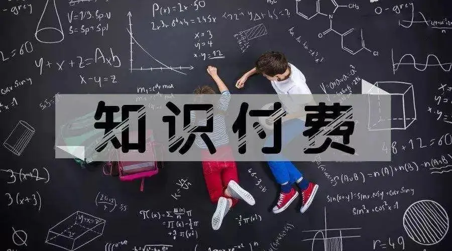 为什么副业比较好做还赚钱_揭秘几个赚钱的副业项目_赚钱副业好比较做的工作