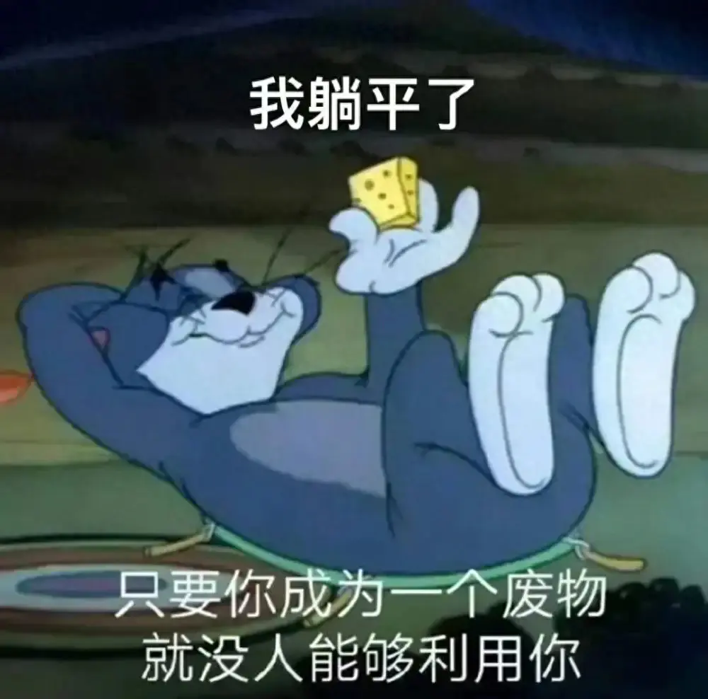 编程副业比较赚钱_编程赚钱副业多吗_编程赚钱副业
