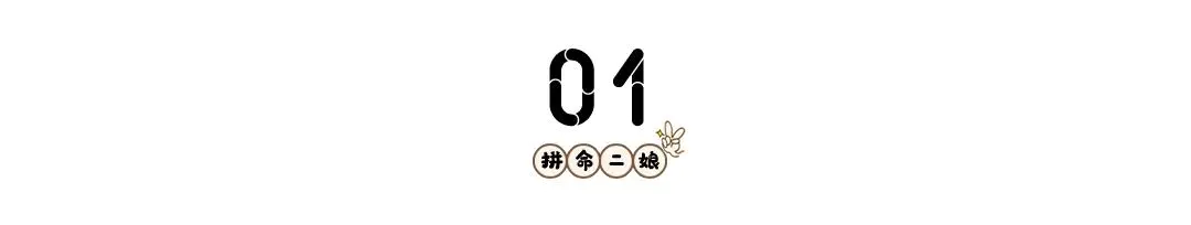 头像赚钱副业怎么做_头像兼职在哪里找_副业赚钱头像