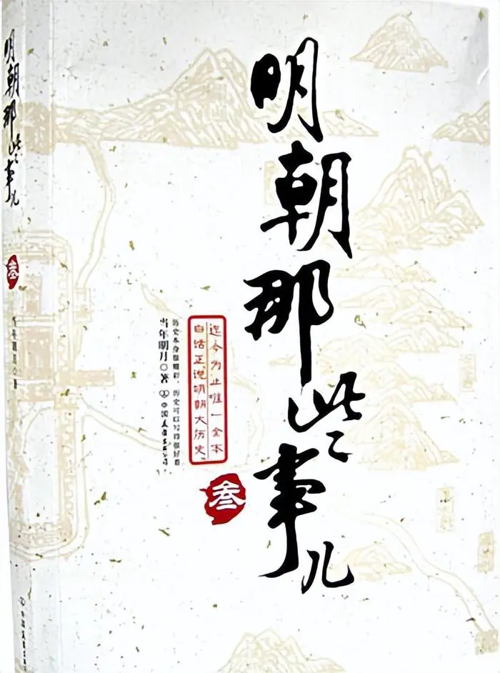 副业不赚钱_副业赚的不多但是_没有一份副业怎么赚钱呢