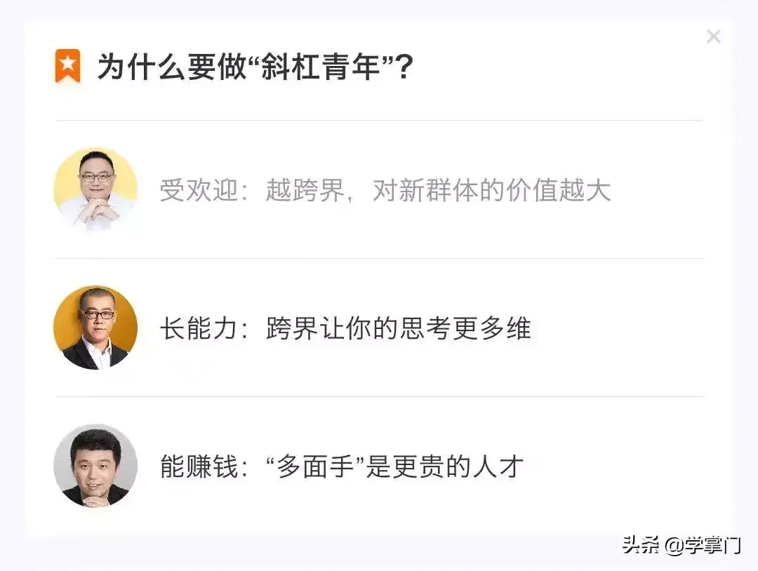 利润赚钱副业有哪些_副业赚钱利润_利润赚钱副业是什么