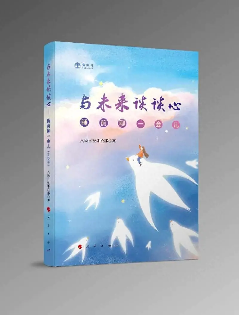 小众赚钱副业_小众赚钱副业是什么_小众赚钱副业有哪些