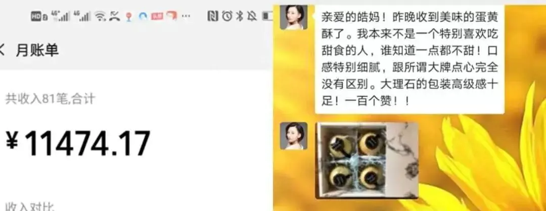 赚钱副业大学生做什么工作_赚钱副业大学生做什么好_大学生如何做副业赚钱呢