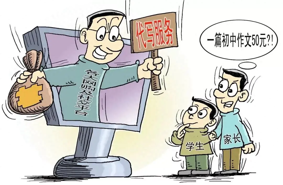 暑假赚钱的兼职_暑假副业赚钱_暑假赚钱项目