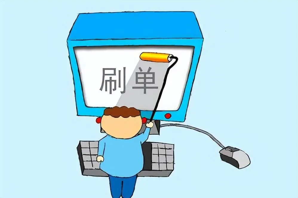网上副业赚钱是不是假的呀_网上副业骗局_假赚钱网上副业是真的吗