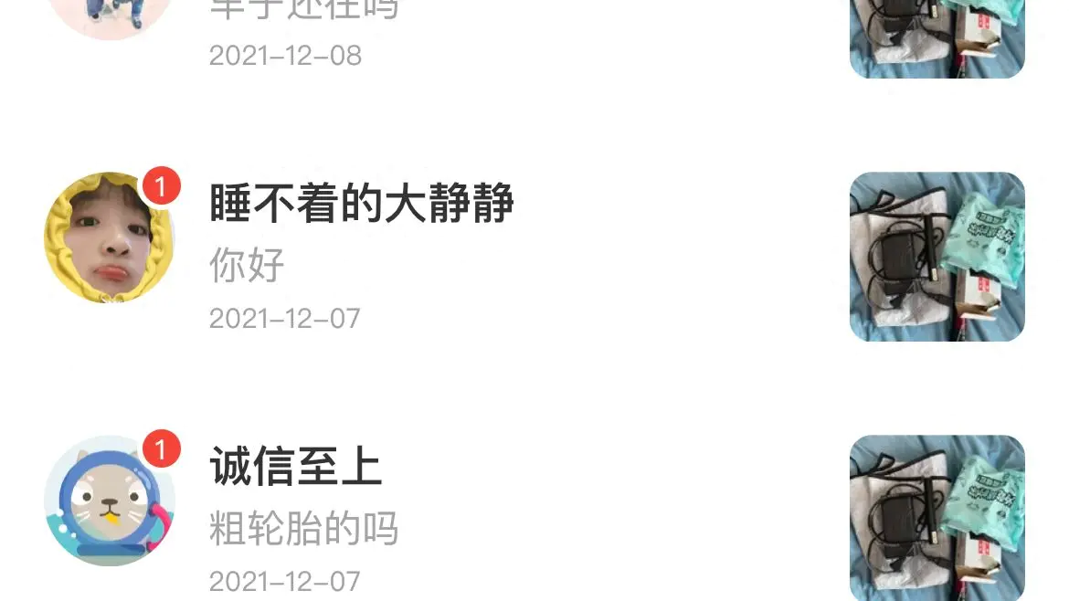 赚钱副业学生党_电脑怎么赚钱副业_副业在哪赚钱