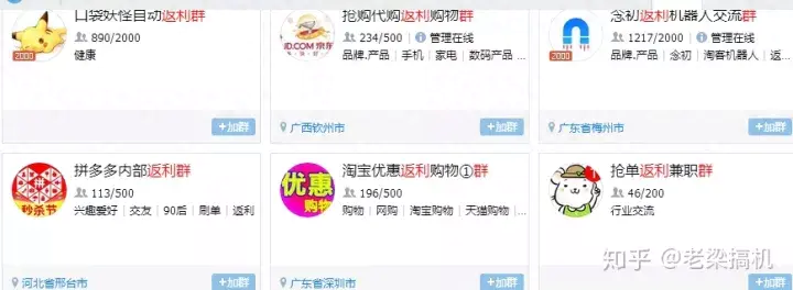 学生赚钱的副业_副业赚钱学生_赚钱副业学生党在哪里找