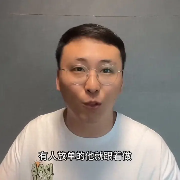 赚钱案例分享_案例赚钱副业有哪些_赚钱副业案例