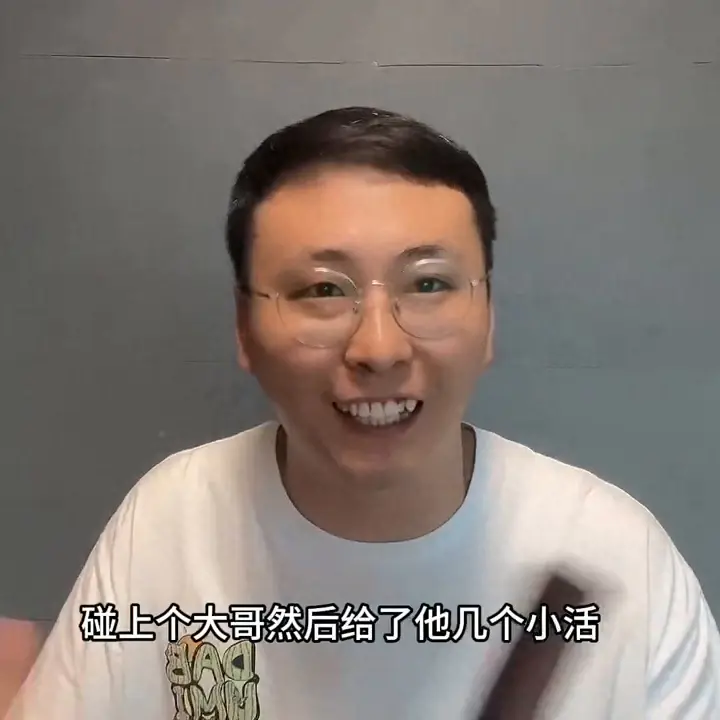 案例赚钱副业有哪些_赚钱案例分享_赚钱副业案例