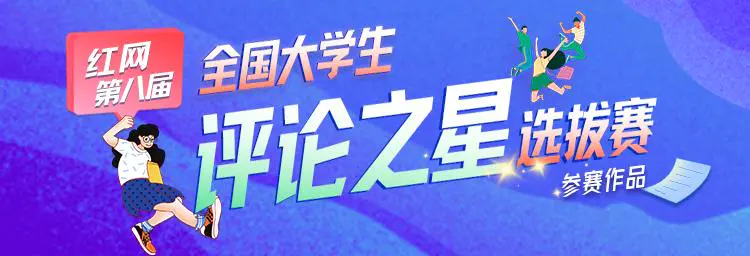 疫情做什么副业_疫情赚钱副业适合做后勤工作吗_疫情后适合做的副业赚钱