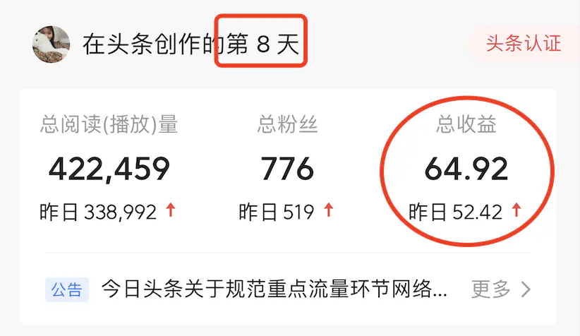 想做个副业可以做什么_想做什么可以成为副业赚钱_想干副业挣钱