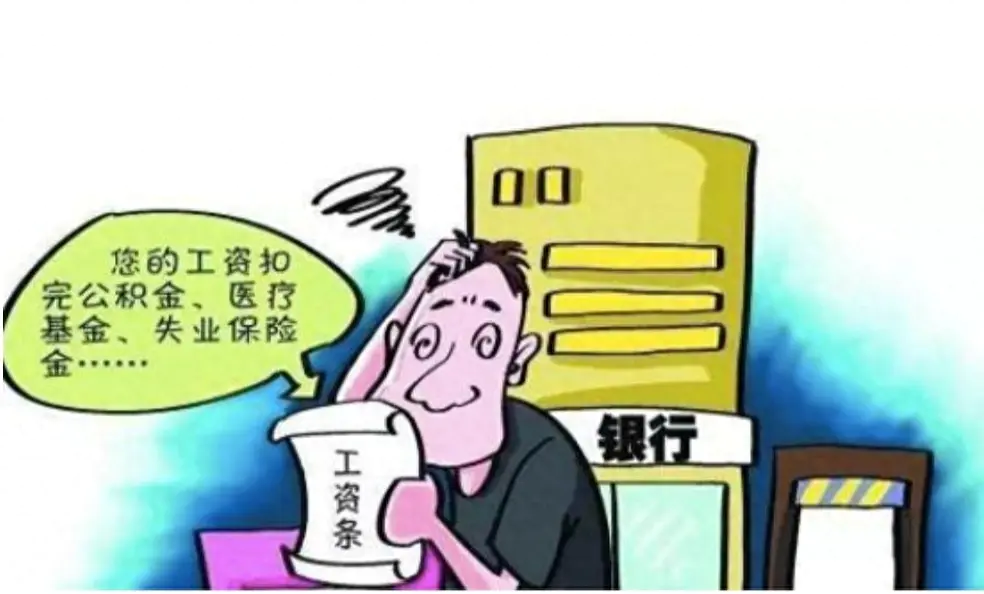 梦到副业赚钱_魔兽世界副业赚钱_魔兽世界什么副业赚钱