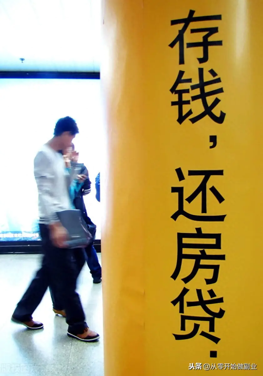 魔兽世界副业赚钱_嘀嘀打车主页不赚钱副业赚钱_失业赚钱副业