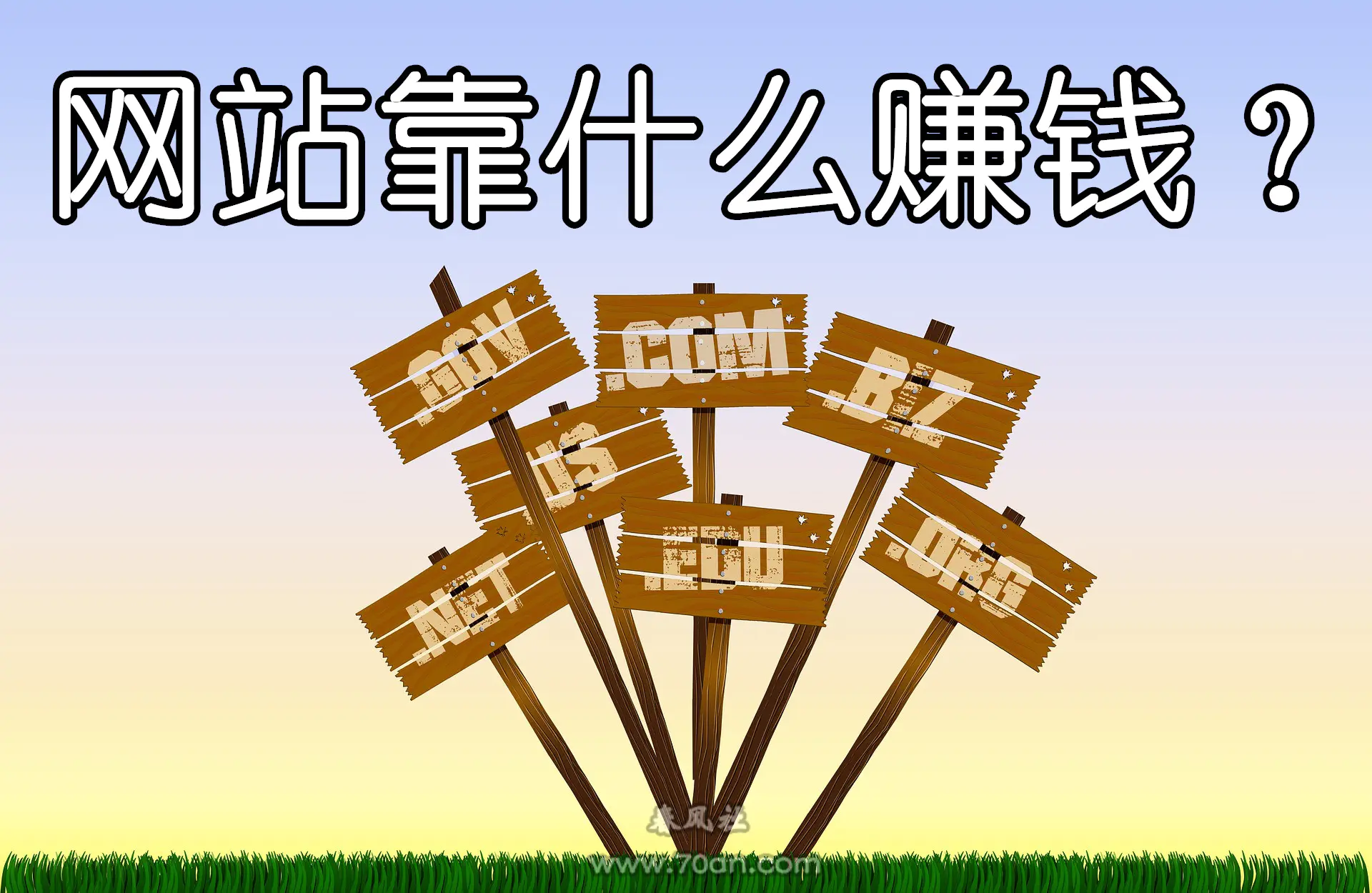 代发推广_代发推广什么意思_易推代发怎么赚钱