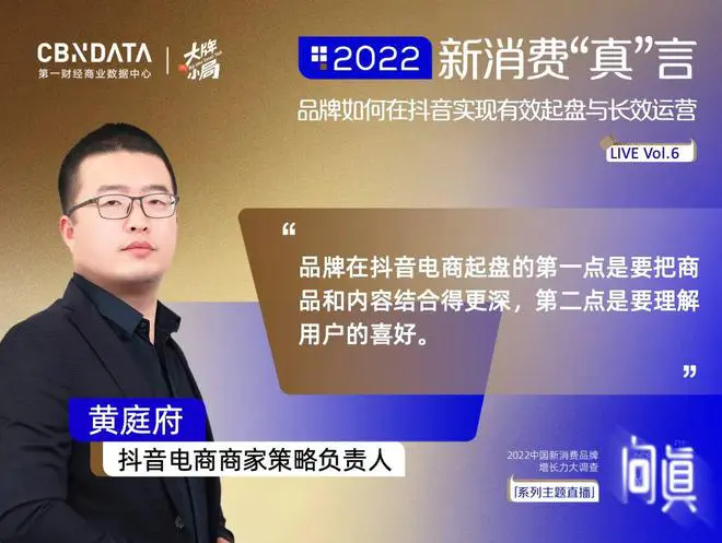 代发推广_易推代发怎么赚钱_代发推广什么意思