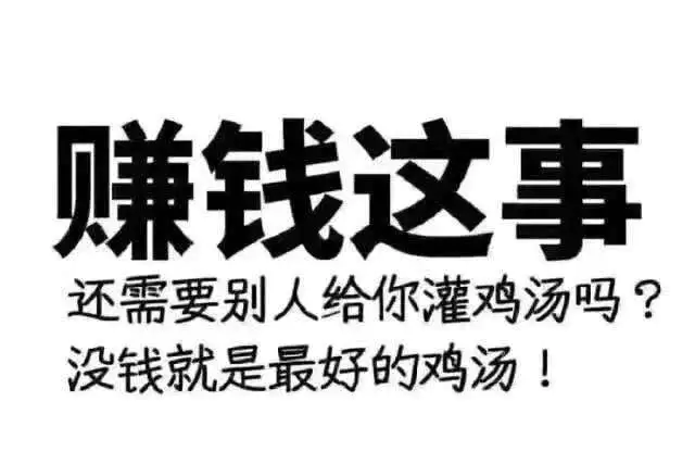 赚钱副业大全_102个副业赚钱平台_如何找副业赚钱一览表