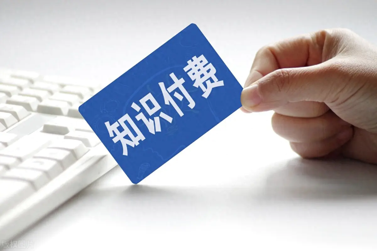 公务员副业做什么赚钱_副业赚钱培训_魔兽世界副业赚钱