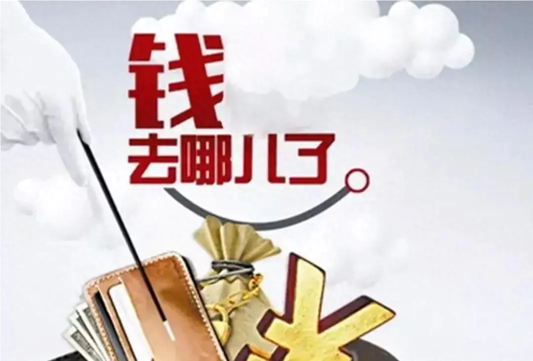 彩票副业赚钱_彩票兼职赚钱_彩票赚钱副业有哪些